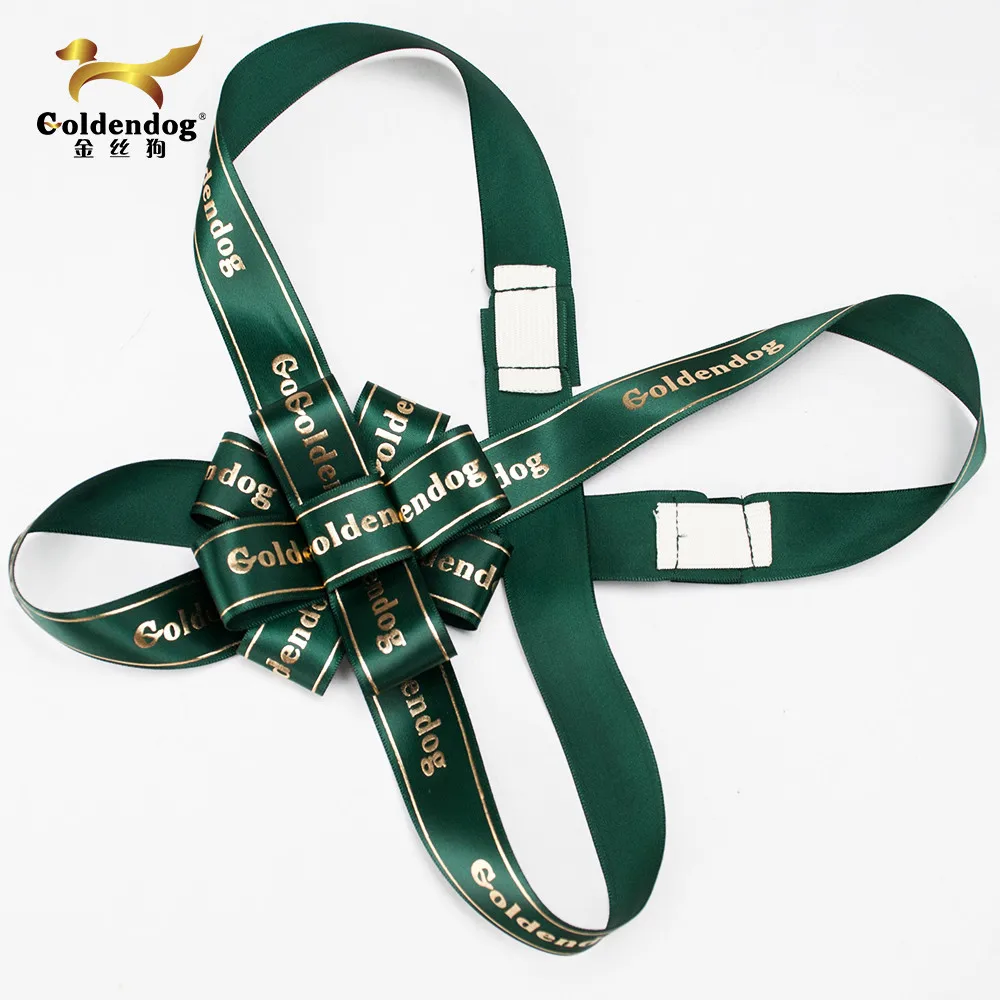 Customised Personalized Printed Branded Ribbon With Company Logo - Buy