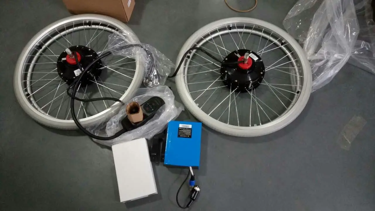 24inch wheelchair kits.jpg