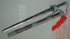 Chinese Copper Sword