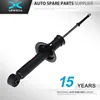 Auto Parts Shock Absorber Rear KYB 341186 For Almera 1995-1997