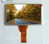 Good Performance Digital Interface 7 inch LCD Panel / 7" 800x600 Resolution TFT LCD Advertising Screen