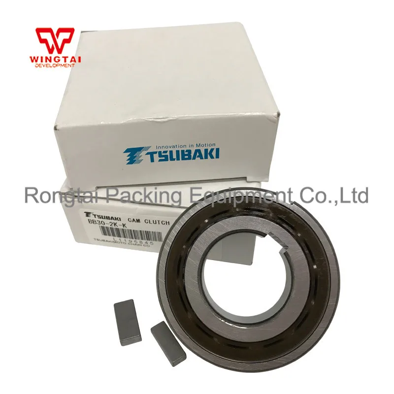 TSUBARI BB30-2K-K  (25)
