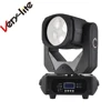 Rotating stage beam light 4x25w white spot mini led moving head lights