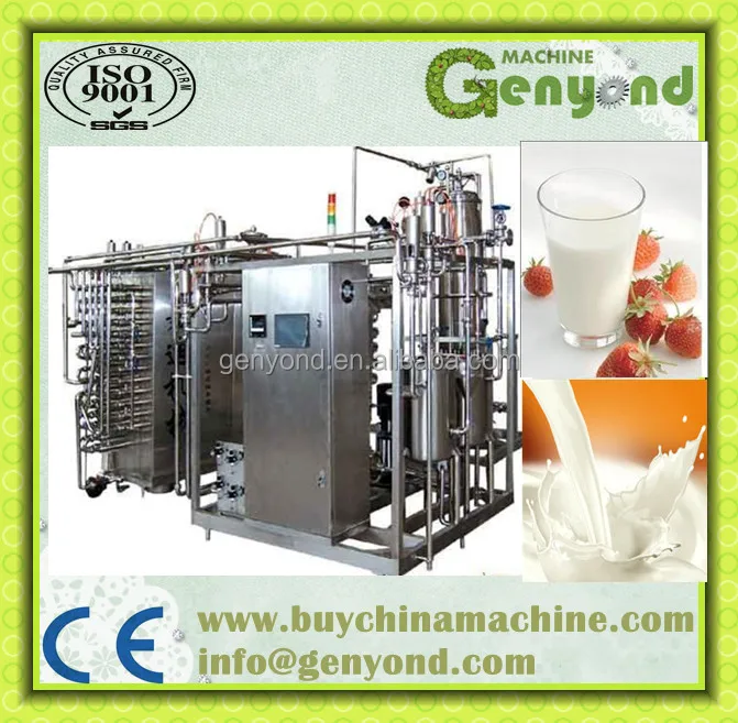 
High temperature sterilization equipment/UHT sterilization equipment milk sterilizer 