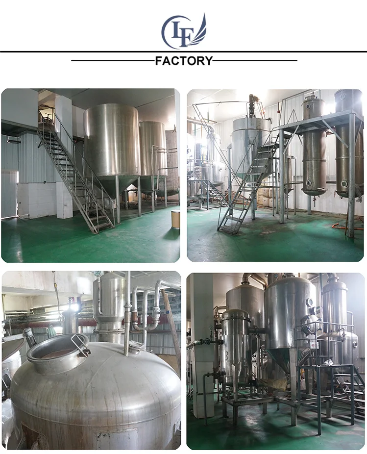 Factory Supply Natural Silymarin Extract Powder