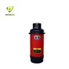 Floating Control Of Electrical Pump Fbd Float Fountain Pump Solar Fish Pond Floating Pump