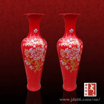 Room Show Pieces Chinese Red Floor Vases With Good Meaning Buy Red Floor Vases Large Decorative Floor Vases Rattan Floor Vases Product On