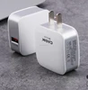 CASIM new 3.0QC rechargeable head USB quick smart travel mobile phone charging smart flash bluetooth 2a mini charger S-Q13