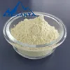 Hot Sale Electric Light Source Holmium Oxide