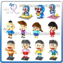 Mini Qute WTOYW LOZ Kawaii Anime Chi bi Maruko Doraemon time machine cartoon plastic cube building