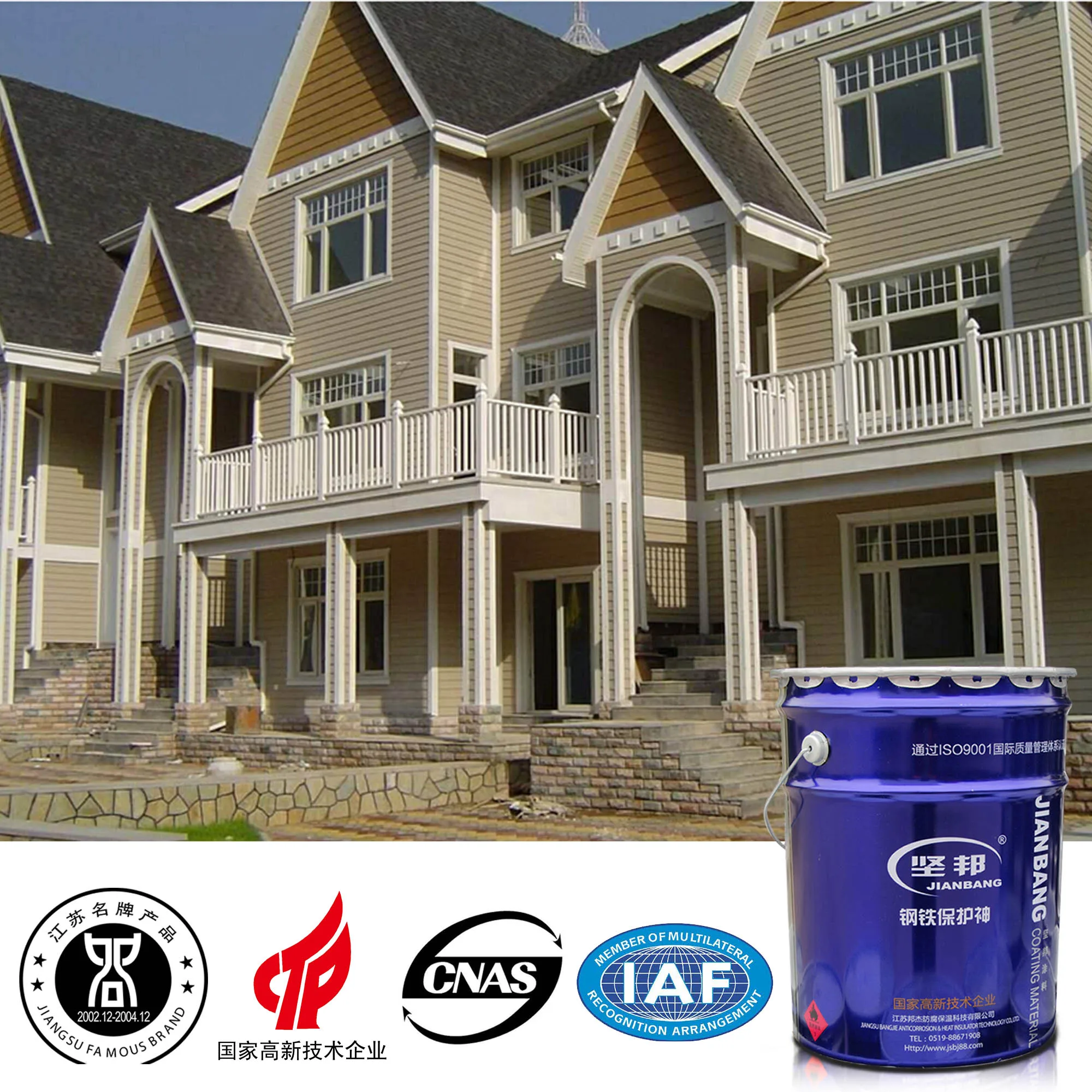 
Nontoxic safe aqueous acrylic emulsion for exterior wall paint 