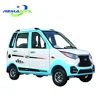 Manufacturers direct supply new version high quality 2 seats air conditioning mini China electric car