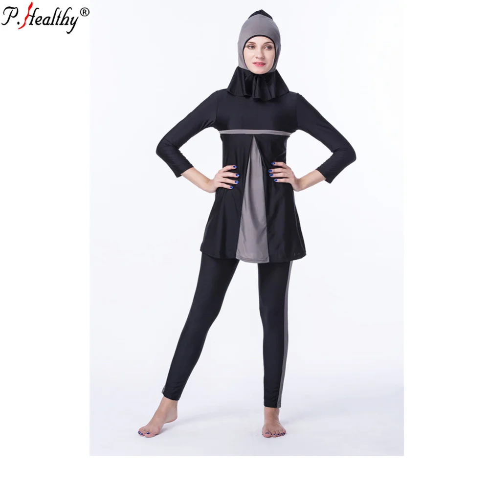 New Reason Unisex Islamic Designer Muslim Sport Clothing Muslim