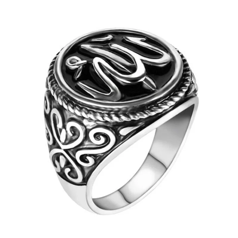 

European Unisex Art Letters Silver Rose Gold Plated Engraved Islamism lection Rings