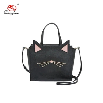 cat shaped bags