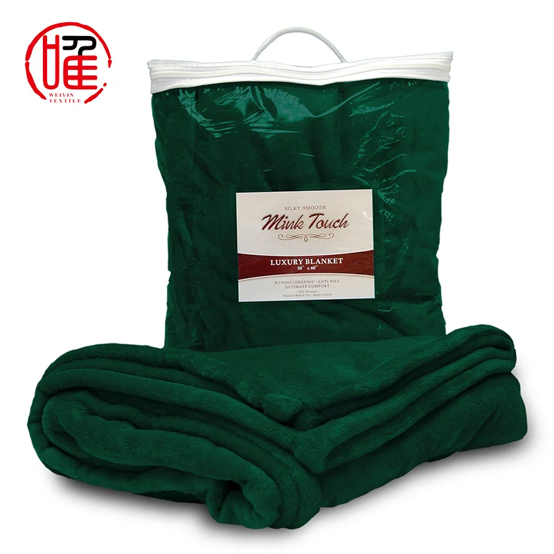 High Quality Super Soft Mink Koyo Blanket Buy Koyo Blanket,Mink Koyo