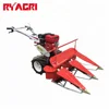 Mini grain wheat grass cutting machine price,mini grim reaper, small type wheat reaper for sale