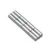 Small cylinder magnets with strongest pull force