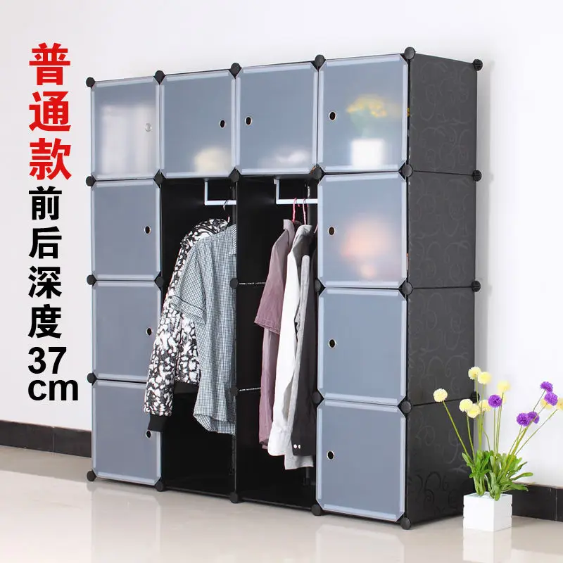 Solid Color Plastic Wardrobe And Baby Wardrobe Storage Buy Wardrobe