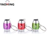 Portable Mini Personal Keychain With LED flashlight For Girls/Kids/Elderly/Sick