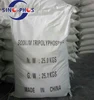 Top quality hot selling sodium tripolyphosphate stpp