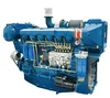 weichai marine diesel engine with WP13C450-18