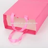 Various Colorful Paper Carrier Bag Disposable Custom Jewelry Gift Bags