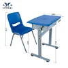 2015 cheap school furniture children study table at school