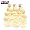 Wholesale price thick ends free bundle hair samples human hair bundle blonde 613 bundle hair brazilian