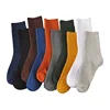 Autumn Winter Double Needle Simple Software Design Plain Color Business Man Socks