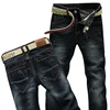 cotton polyester spandex stretch bamboo fabric jeans denim