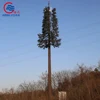 Camouflage Monopole Tree Tower Monopole for GSM Cellular Site