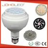 Newest arrival 2013 Ra80 PF>0.9 2400lm e27/e26 30w 35w par 30 led spot light/par light/par