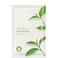 

Face Mask Organic Vitamin C Face Mask Honey and Milk Face Mask