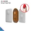 Jakcom N2 Smart 2017 New Product Of Blank Disks Hot Sale With Blank Cd With Case Disk On Key Elantra