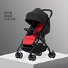 Factory direct supply baby seat cover push car product Best price high quality