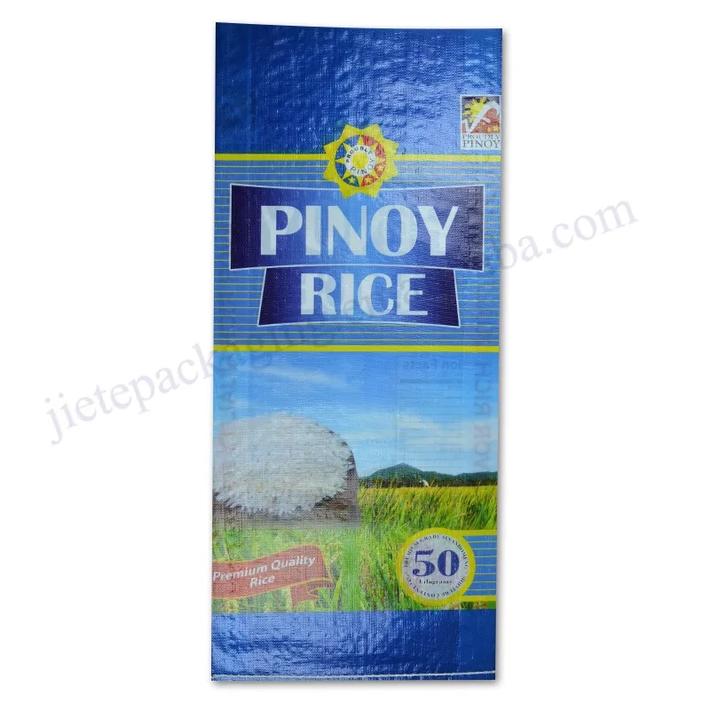50kg packing rice bag (1).jpg