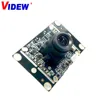 default pal system format 650nm IR camera security