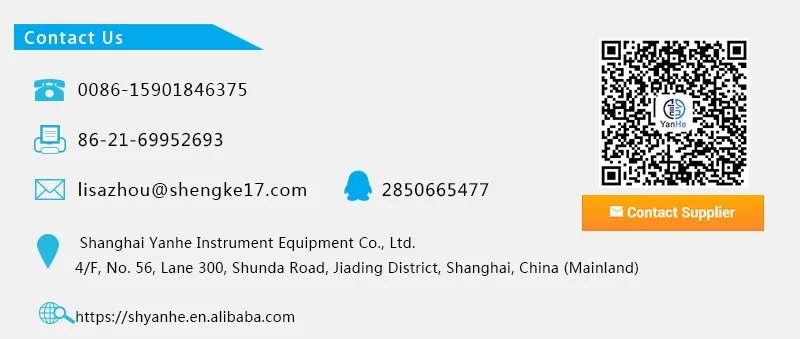 lab mixer Homogenizer.jpg