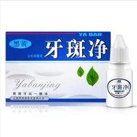 

HeiHhuang Whitening teeth artifact to remove plaque and smoke stains tea stains oral cleaning solution Dental bleaching essence
