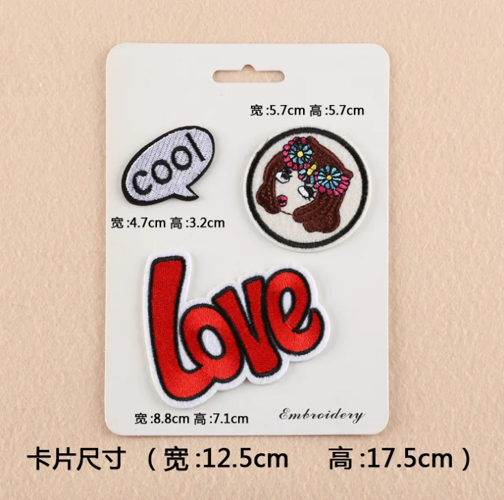 embroidery patch (42).png