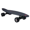 Good Offer Maxfind mini smart board electric skateboard Cool Kit Skate Board