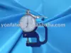 outside micrometer,digital outside micrometer,c type micrometer