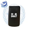MTRS police riot plastic shield