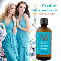 

OEM/private label good price hair treatment moroccan argan oil for hair free sample