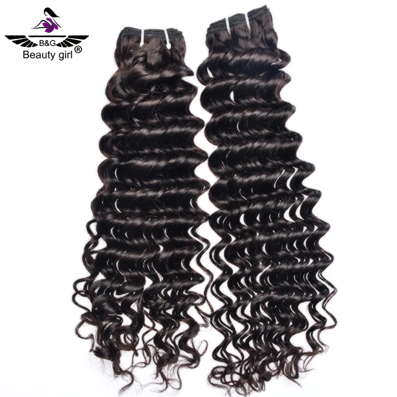 100 Loose Deep Wave Hair Weave Lady Rainbow Admire Brazilian