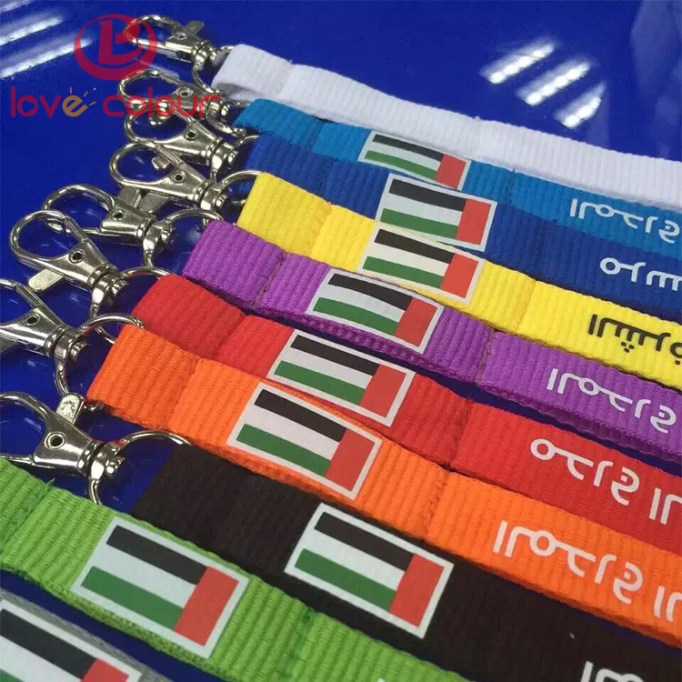 0308lanyard1