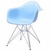 High quality leader plastic louix hotel arm chair