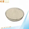 Professional Provide high purity pharmaceutical intermediates 4-Chloro-3-nitrobenzoic acid CAS: 96-99-1