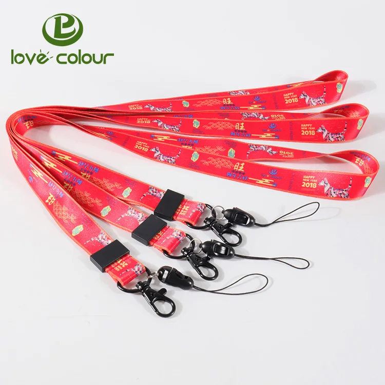Phone holder lanyard 11
